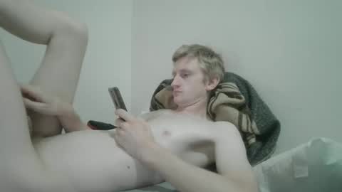 Snapshot of tcute0 chatting on April 27, 2026, 7:50 am tcute0 online show from April 27, 2026, 7:50 am