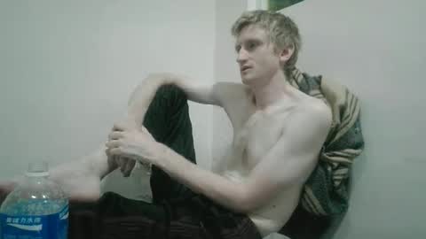 Snapshot of tcute0 chatting on April 29, 2026, 10:16 pm tcute0 online show from April 29, 2026, 10:16 pm