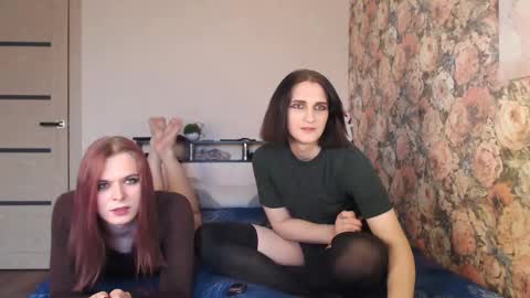 Snapshot of tearjuly chatting on October 9, 2025, 11:41 am July online show from October 9, 2025, 11:41 am