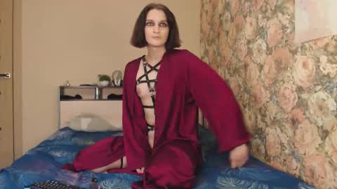 Snapshot of tearjuly chatting on October 15, 2025, 4:29 pm July online show from October 15, 2025, 4:29 pm