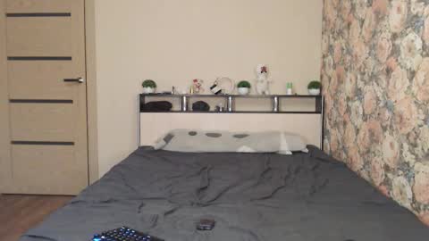 Snapshot of tearjuly chatting on October 26, 2025, 1:39 pm July online show from October 26, 2025, 1:39 pm