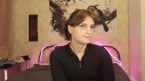 July online show from August 3, 2026, 8:02 am
