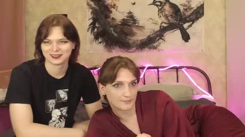 July online show from August 8, 2026, 12:46 am