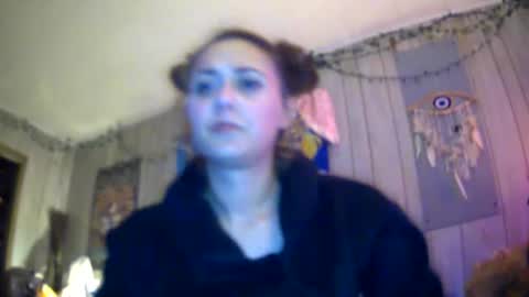Snapshot of teasemecyn chatting on October 16, 2025, 8:26 am teasemecyn online show from October 16, 2025, 8:26 am
