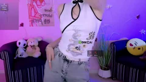 Ami online show from June 4, 2026, 7:42 pm