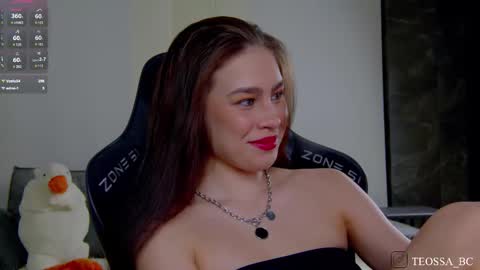 Snapshot of teossa chatting on October 18, 2025, 6:19 pm Ulya online show from October 18, 2025, 6:19 pm