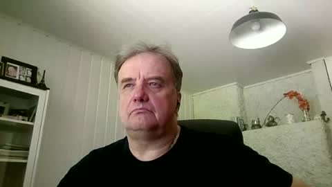 Snapshot of tero007 chatting on July 21, 2026, 9:33 am tero007 online show from July 21, 2026, 9:33 am