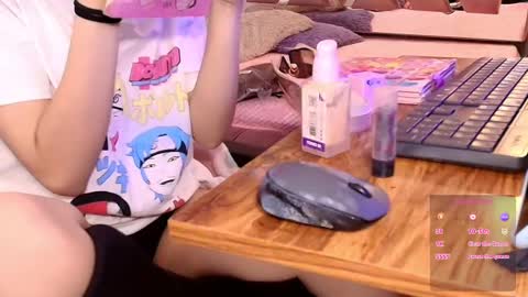 Terra Elowen online show from October 15, 2025, 11:10 am