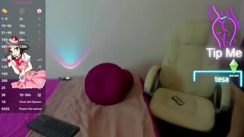 Snapshot of tesa_cute chatting on February 18, 2025, 7:09 pm tesa online show from February 18, 2025, 7:09 pm