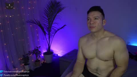 ThatCoupleJX online show from February 28, 2025, 3:26 am