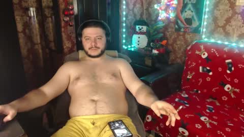 Snapshot of the_avengersgth chatting on January 6, 2025, 12:05 am thor lord online show from January 6, 2025, 12:05 am