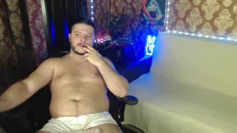 Snapshot of the_avengersgth chatting on September 17, 2025, 5:25 pm thor lord online show from September 17, 2025, 5:25 pm