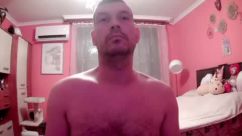 the_bee16 online show from July 23, 2026, 7:06 am