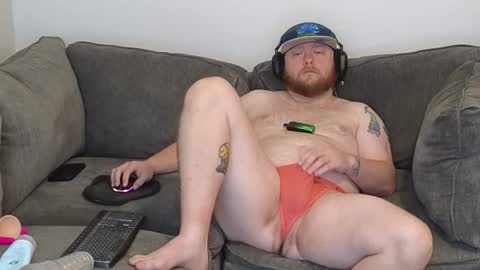 theballboy online show from August 5, 2026, 5:05 pm