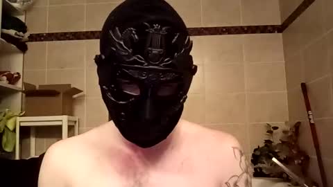 The Blight online show from December 22, 2025, 9:56 pm