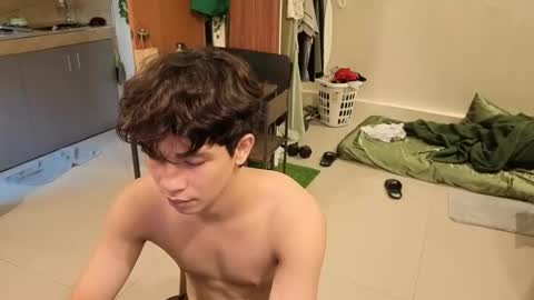 Green online show from January 14, 2026, 6:19 am