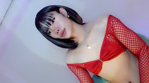 laisa online show from December 14, 2024, 8:29 pm