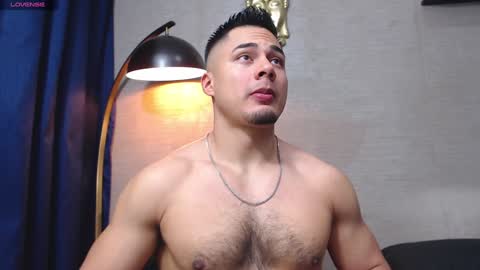 thekingerick online show from December 19, 2024, 2:23 am