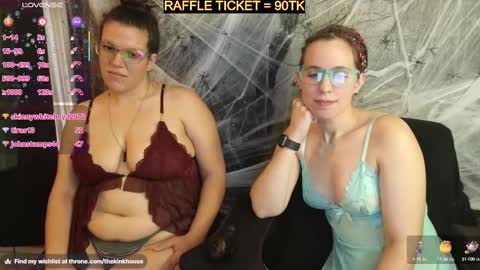 Snapshot of thekinkhouse chatting on October 19, 2025, 2:29 pm Goddess Nola online show from October 19, 2025, 2:29 pm
