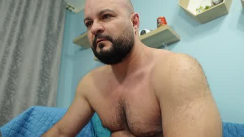 Chris online show from December 8, 2024, 5:39 am