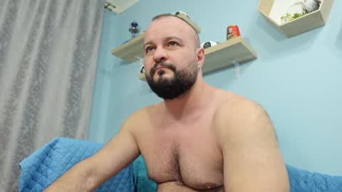 Chris online show from December 10, 2024, 3:55 pm