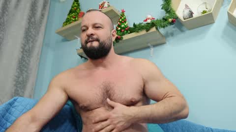 Chris online show from December 21, 2024, 5:18 pm