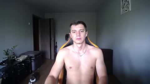 Nick   online show from July 16, 2026, 8:31 am