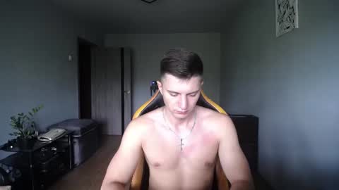 Nick   online show from July 25, 2026, 11:08 am