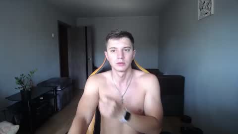 Nick   online show from August 3, 2026, 6:23 am