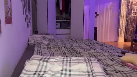 Snapshot of thesearchofgod chatting on December 16, 2024, 10:56 pm LISA                                            online show from December 16, 2024, 10:56 pm