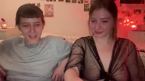 Snapshot of thesearchofgod chatting on December 23, 2024, 9:08 pm LISA                                            online show from December 23, 2024, 9:08 pm