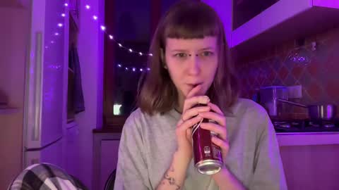 Snapshot of thesearchofgod chatting on December 30, 2024, 11:06 pm LISA                                            online show from December 30, 2024, 11:06 pm