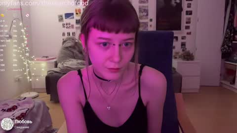 Snapshot of thesearchofgod chatting on January 9, 2025, 11:34 pm LISA                                            online show from January 9, 2025, 11:34 pm