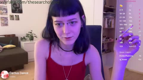 Snapshot of thesearchofgod chatting on March 9, 2025, 11:56 pm LISA                                            online show from March 9, 2025, 11:56 pm