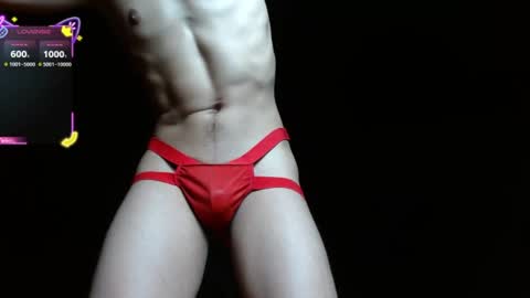 Snapshot of thesparkofdesire chatting on June 11, 2026, 2:59 pm salomon becker online show from June 11, 2026, 2:59 pm