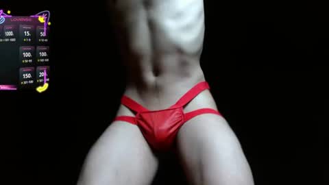 Snapshot of thesparkofdesire chatting on July 28, 2026, 7:39 pm salomon becker online show from July 28, 2026, 7:39 pm