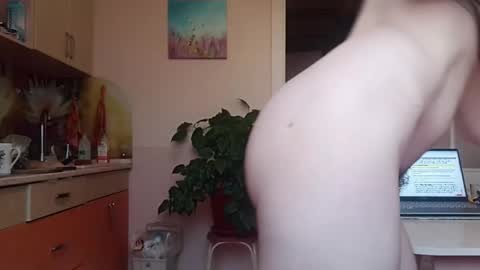 Snapshot of thickforest chatting on September 25, 2025, 7:12 am MilkyChoco online show from September 25, 2025, 7:12 am