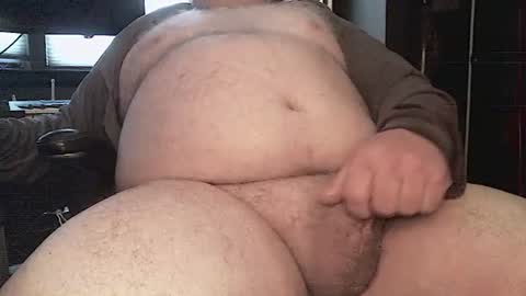 thicmaster online show from July 14, 2026, 11:05 am