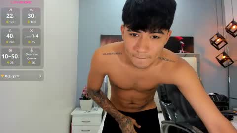  THIAGO COLLINS  online show from July 9, 2026, 11:20 pm