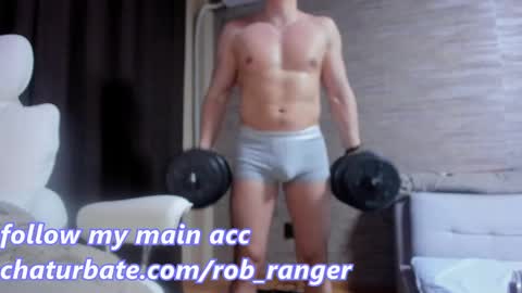 Snapshot of thor_banger chatting on May 4, 2026, 8:05 pm thor_banger online show from May 4, 2026, 8:05 pm