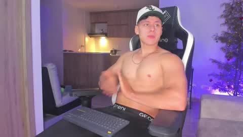 santiago online show from December 16, 2025, 2:27 am