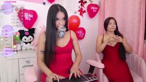 Tiana Le online show from February 14, 2025, 11:20 pm