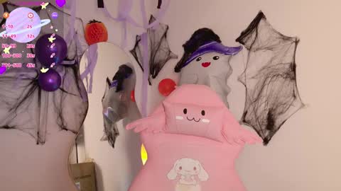 Tiana Le online show from October 17, 2025, 4:37 am