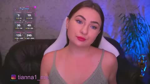 tianna_me online show from November 9, 2025, 4:27 pm