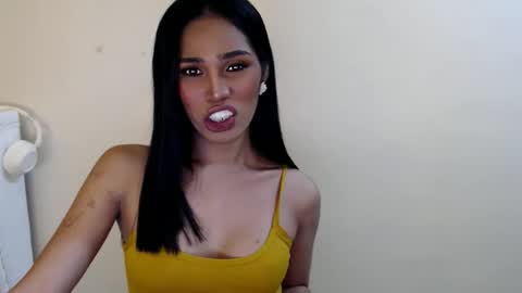 Snapshot of tiara_gurl16 chatting on October 20, 2025, 3:45 pm tiara online show from October 20, 2025, 3:45 pm