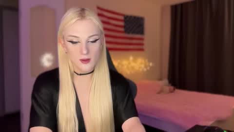 Amira online show from December 23, 2025, 10:57 am