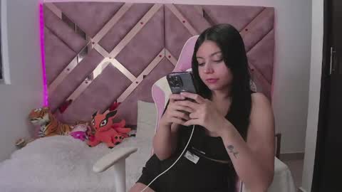 Snapshot of tigerbaby_ chatting on May 28, 2026, 12:30 am Ana online show from May 28, 2026, 12:30 am