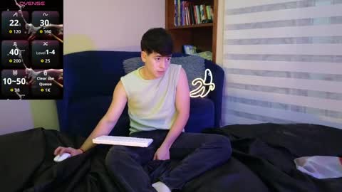 Camilo online show from May 19, 2026, 1:56 am