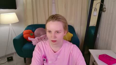 Snapshot of tinasiner chatting on June 11, 2026, 1:53 pm tinasiner online show from June 11, 2026, 1:53 pm