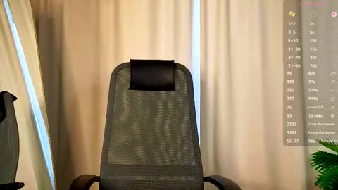 Annie online show from December 1, 2025, 7:02 am